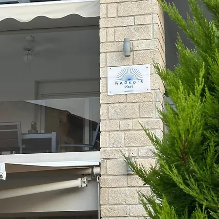 Daire Marko's Place *