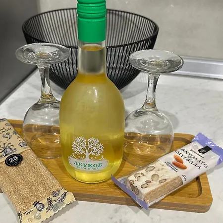 Marko's Place Daire *